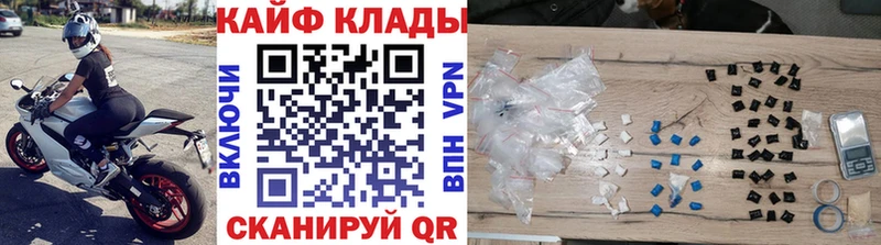 Купить Сортавала Конопля ГАШИШ