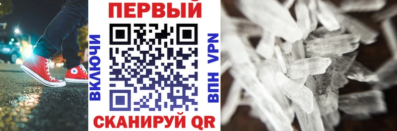 наркошоп  Сортавала  MEGA как зайти  Amphetamine Розовый 