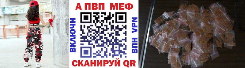 А ПВП крисы CK  Сортавала 