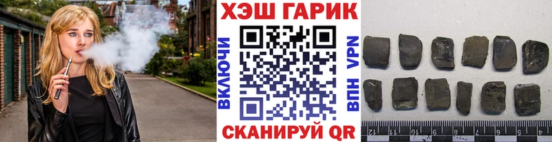 хочу   Сортавала  ГАШ Ice-O-Lator 