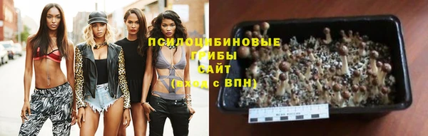 синтетический гашиш Алзамай