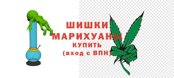 эйфоретик Михайловка