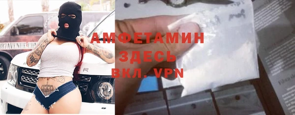 синтетический гашиш Алзамай