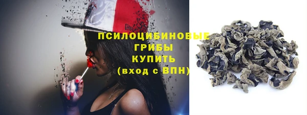синтетический гашиш Алзамай