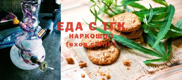 синтетический гашиш Алексеевка