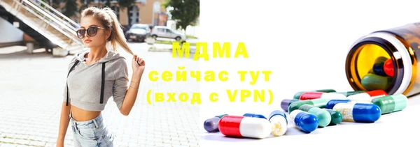 синтетический гашиш Алексеевка