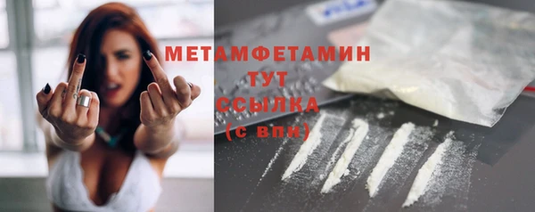 тгк Михайлов