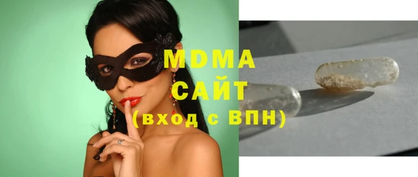 МДПВ Алексин