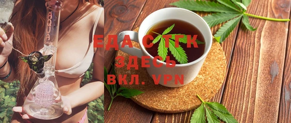 синтетический гашиш Алзамай