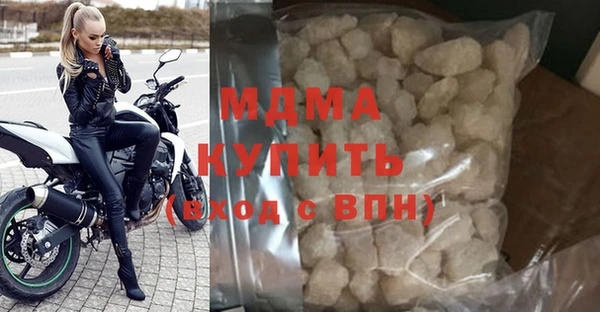 МДПВ Алексин
