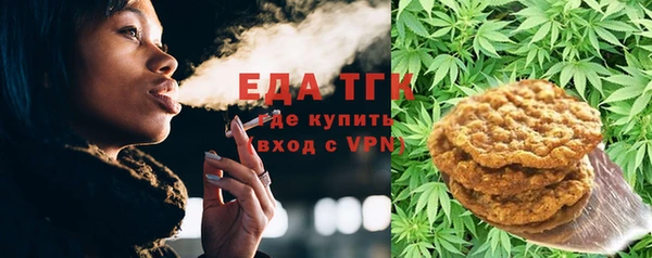 синтетический гашиш Алзамай