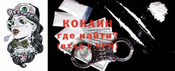 синтетический гашиш Алексеевка