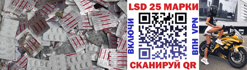 цены наркотик  Сортавала  LSD-25 экстази ecstasy 