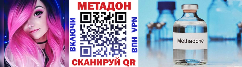 закладки  hydra ТОР  Метадон VHQ  Сортавала 