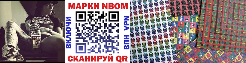 Наркотические марки 1500мкг  наркота  mega как зайти  Сортавала 