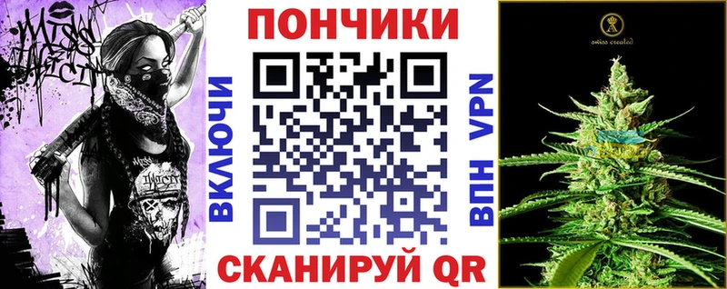 наркотики  KRAKEN   Бошки марихуана OG Kush  Сортавала 